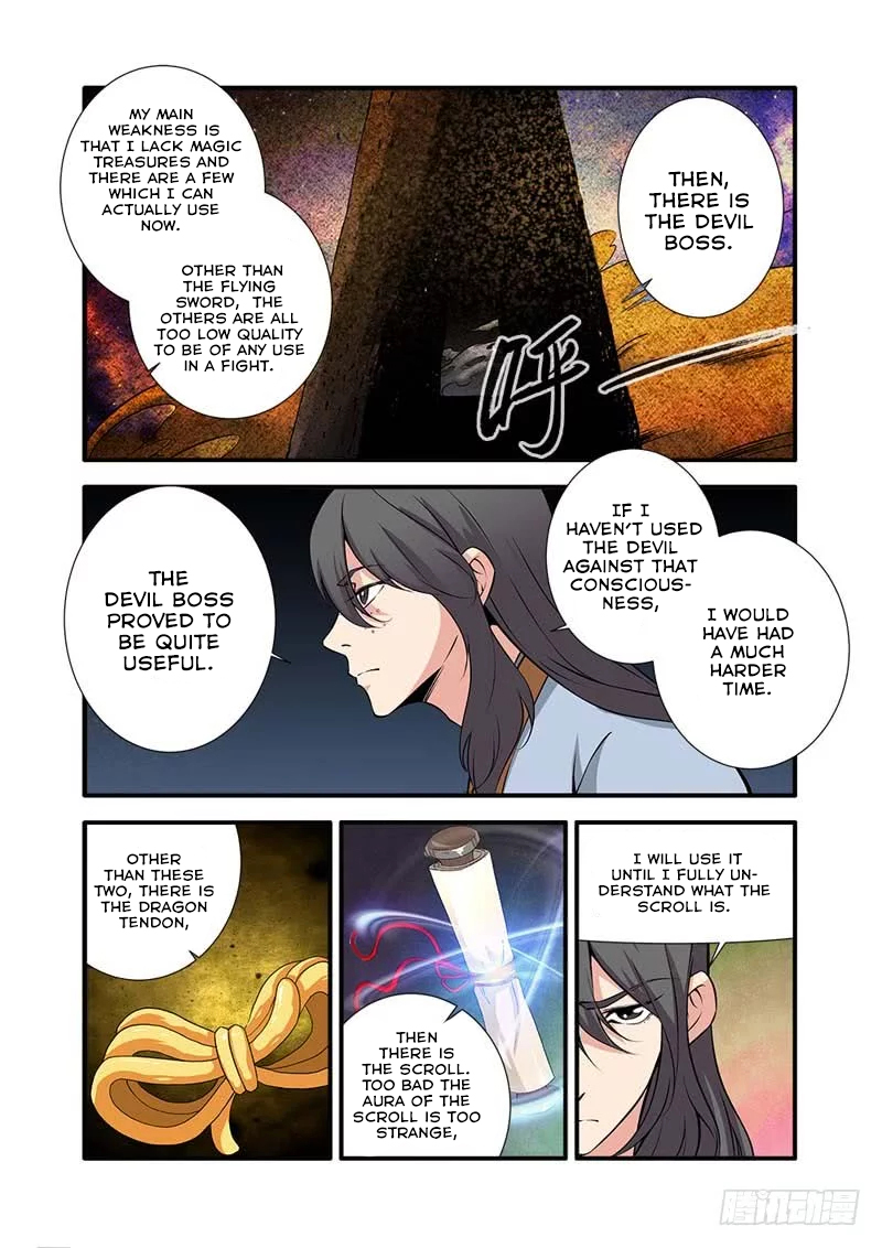 Xian Ni Chapter 107 3